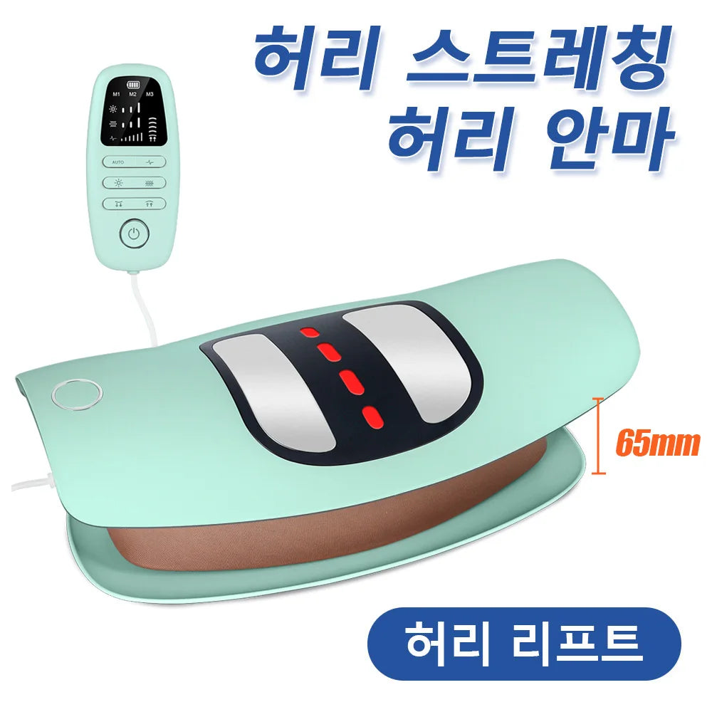 BackRelief Pro